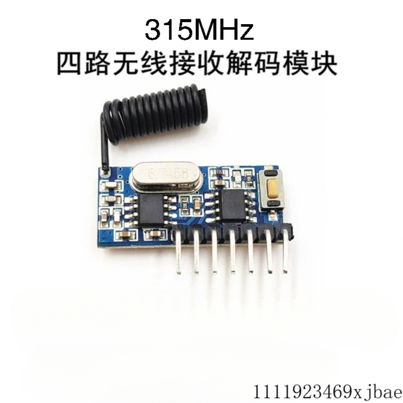 Wireless 433Mhz RF Module Rece - 433Mhz Receiver Module incelemesi ve fiyatı
