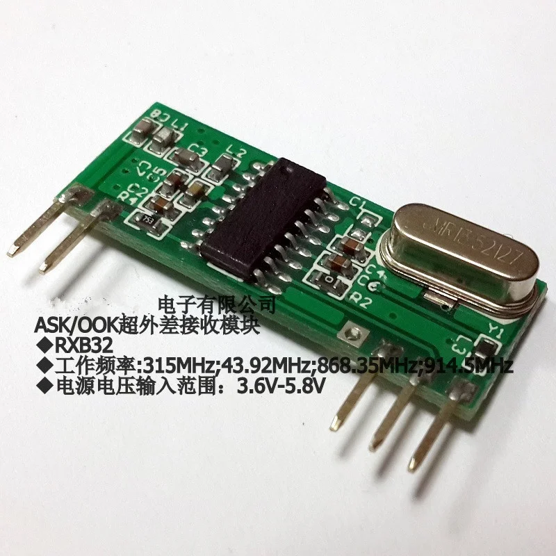 433MHz Wireless Module ASK/OOK - Diy Automation Projects incelemesi ve fiyatı