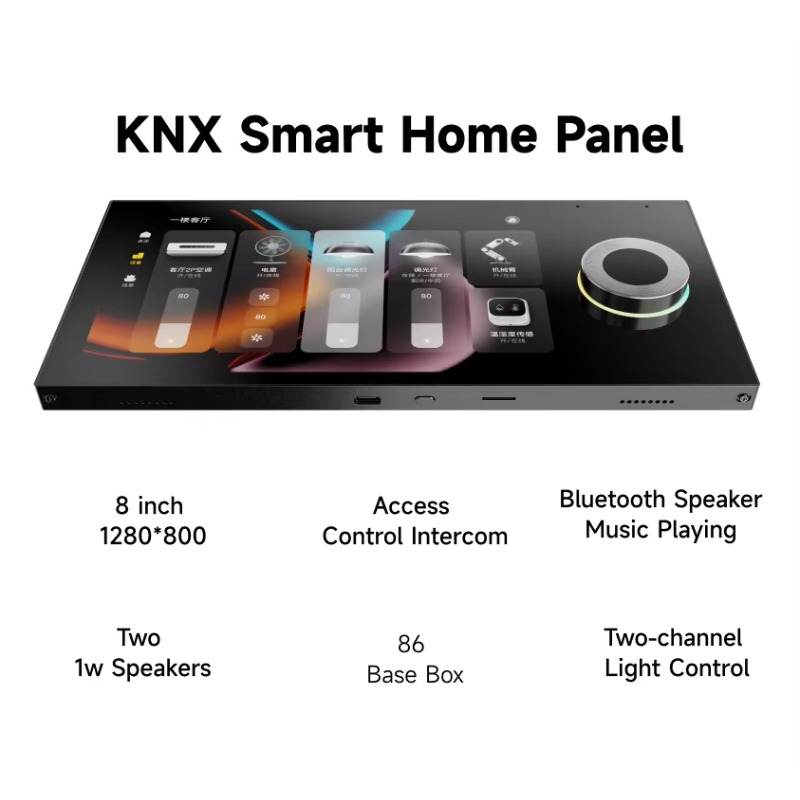 8-inch IPS Screen 1280*800 , M - Home Automation System Design incelemesi ve fiyatı