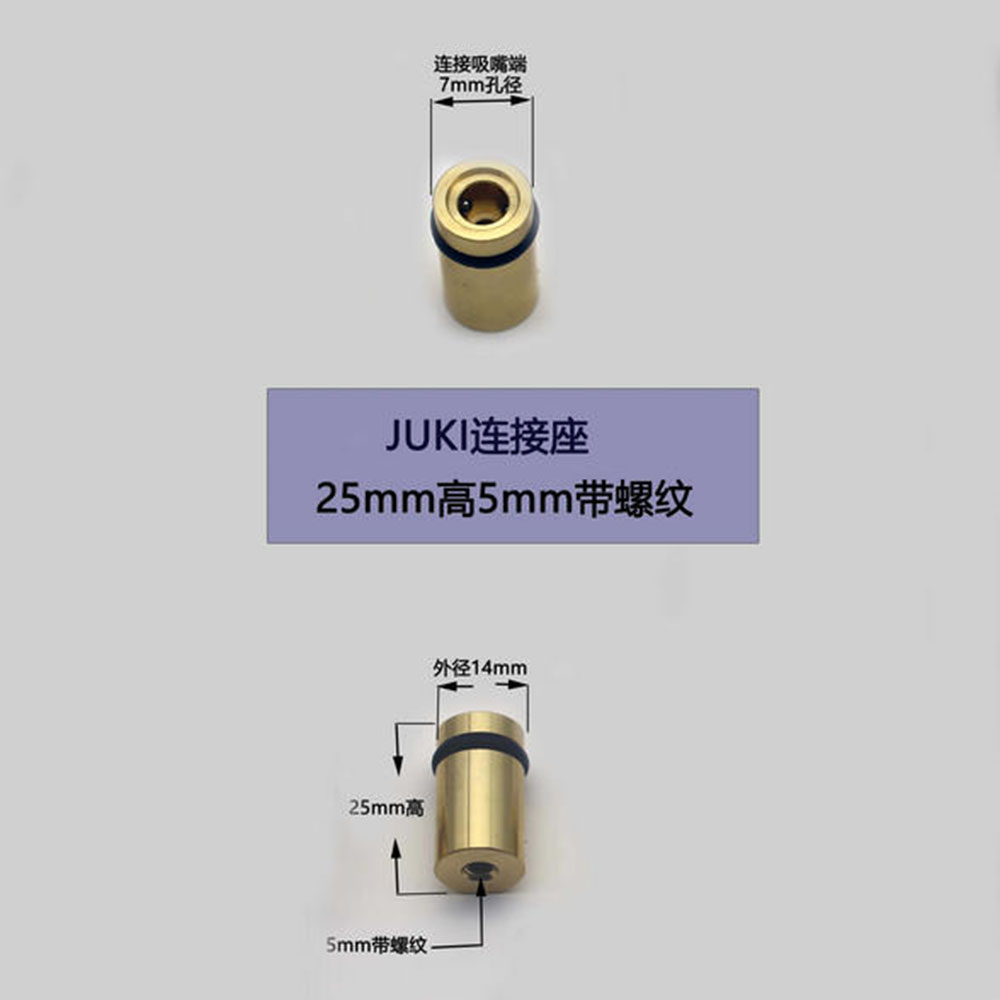 SMT Automation JUKI nozzle set - Home Automation Diy Kit incelemesi ve fiyatı