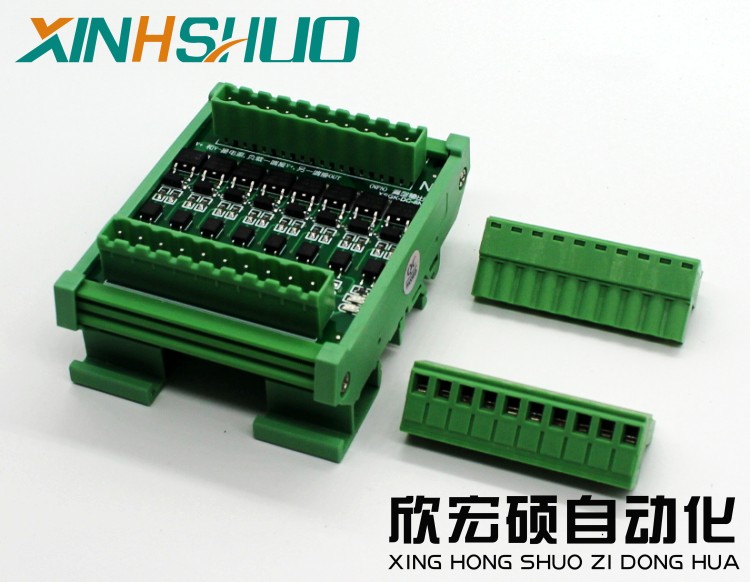 8-channel NPN/PNP board PLC ou - Relay 8 Channel Board incelemesi ve fiyatı