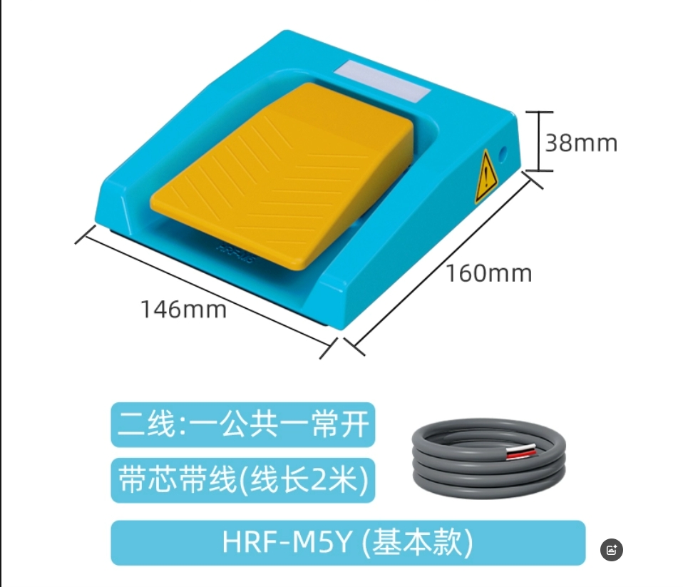 2026 HOT SALE IP67 433MHz Wire - Home Automation Raspberry Pi incelemesi ve fiyatı