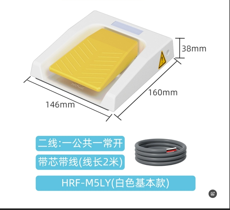2026 HOT SALE IP67 433MHz Wire - Home Automation Raspberry Pi incelemesi ve fiyatı