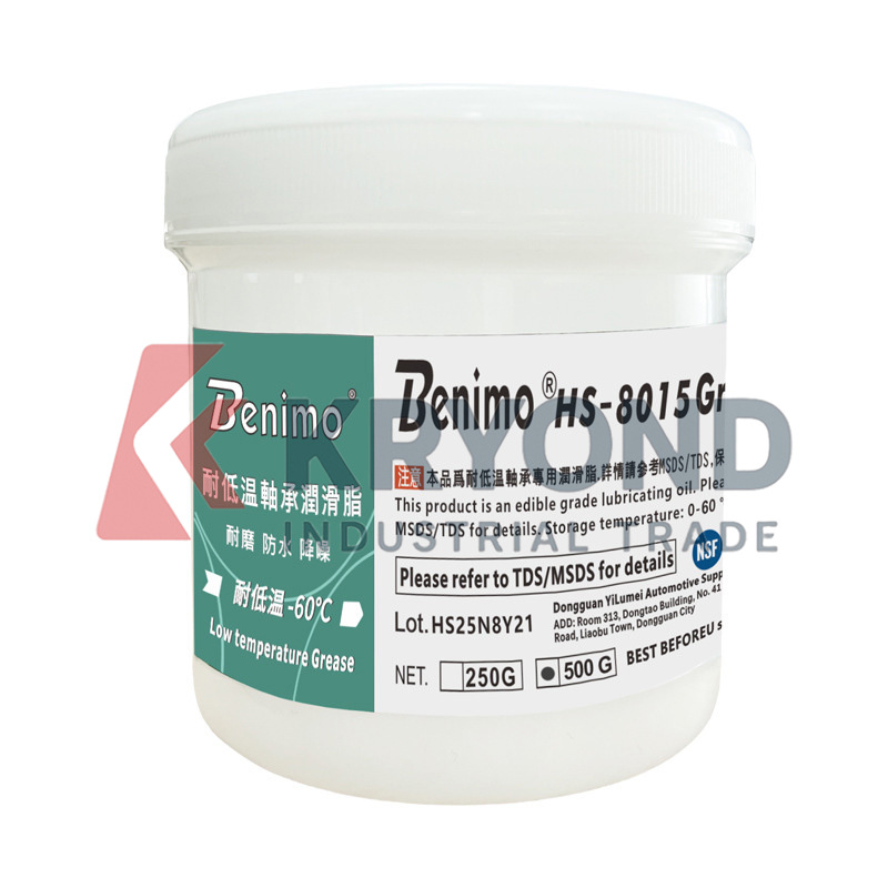 Benimo HS-8015 DC Power Supply - Home Automation Systems Diy incelemesi ve fiyatı
