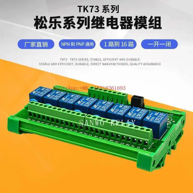 Store 4152 8-Channel Relay Mod - Relay 8 Channel Board incelemesi ve fiyatı