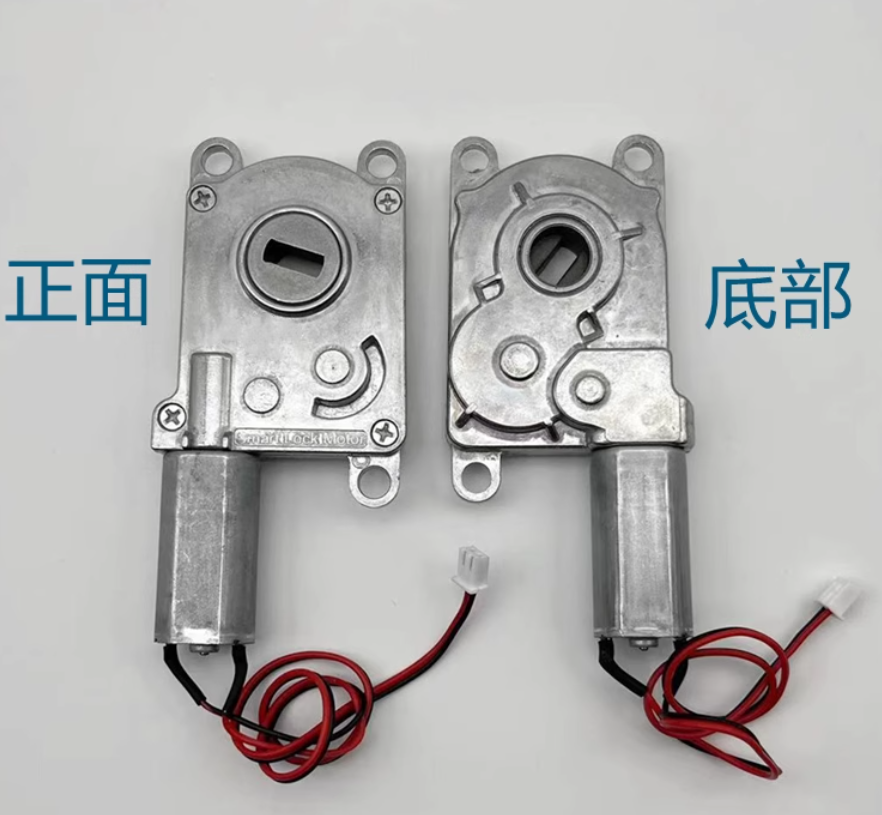 2026 New Reduction motor 4.5-1 - Home Automation System Diy incelemesi ve fiyatı