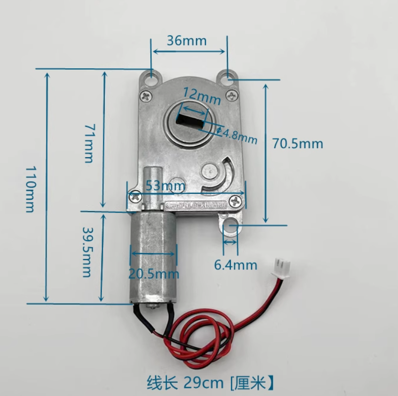 2026 New Reduction motor 4.5-1 - Home Automation System Diy incelemesi ve fiyatı