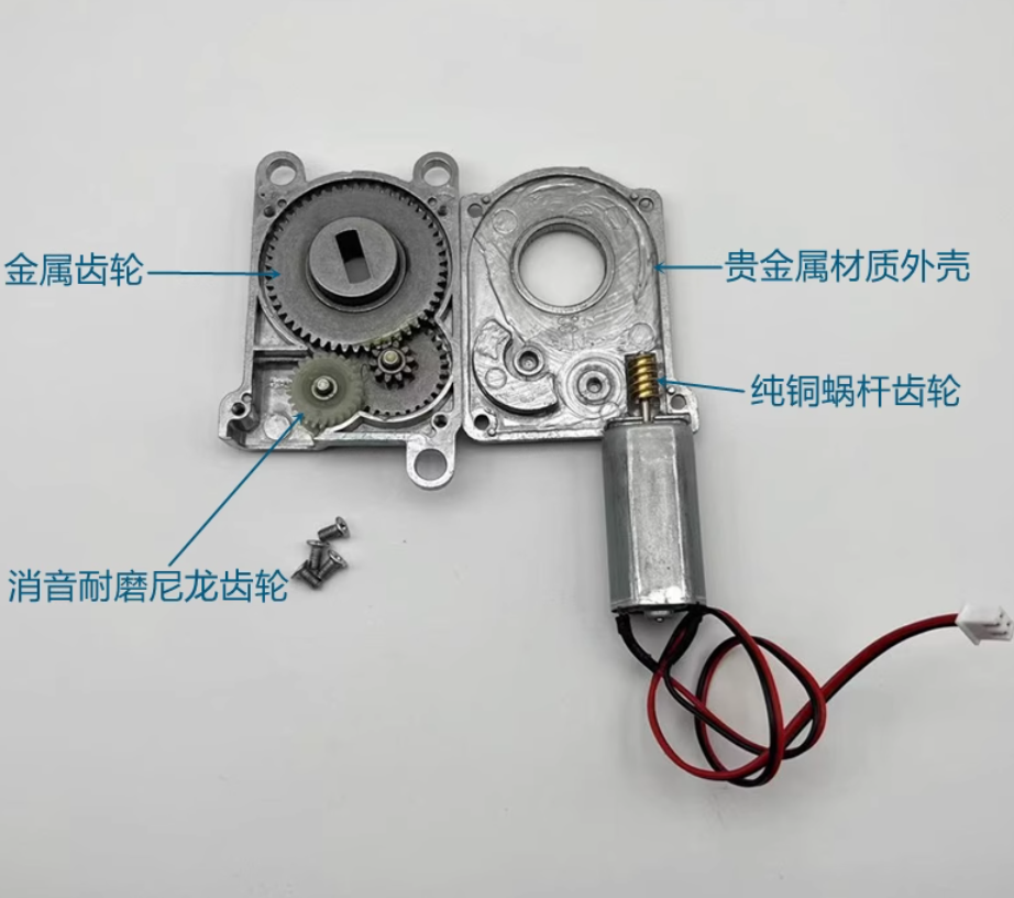 2026 New Reduction motor 4.5-1 - Home Automation System Diy incelemesi ve fiyatı