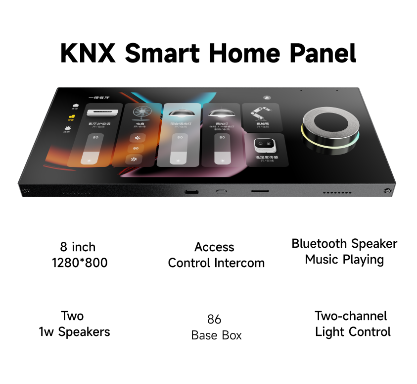 8-inch touch screen home autom - Home Automation System Design incelemesi ve fiyatı